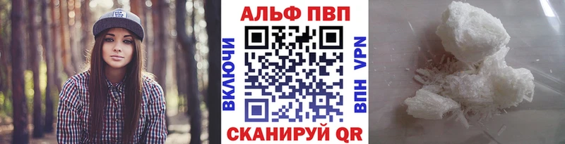 Названия наркотиков Байкальск Галлюциногенные грибы  ГАШ  Амфетамин  Конопля  СК 