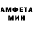 КЕТАМИН VHQ Azhar Ualieva