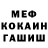 ГАШ 40% ТГК DaughterofZion