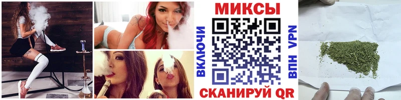 БУТИРАТ Butirat  Байкальск 