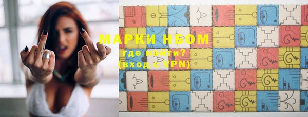 меф VHQ Алзамай
