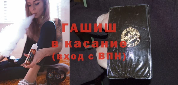 меф VHQ Алзамай