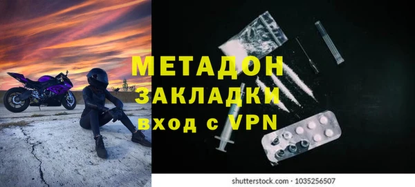 наркотики Алексин