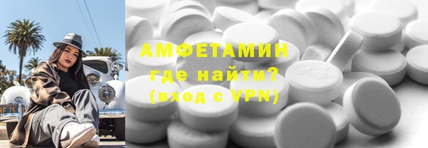 меф VHQ Алзамай