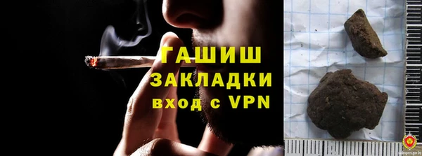 меф VHQ Алзамай