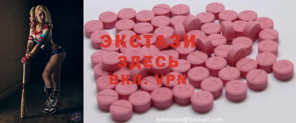 гашик Алексеевка
