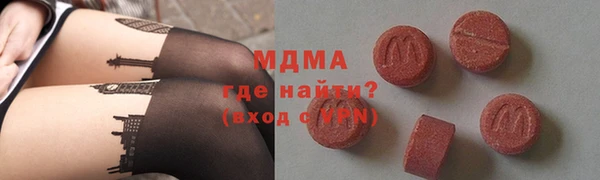 меф VHQ Алзамай