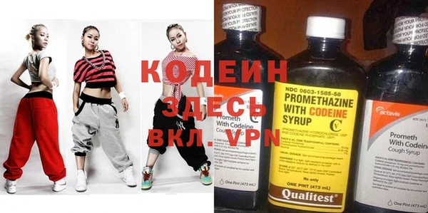 меф VHQ Алзамай