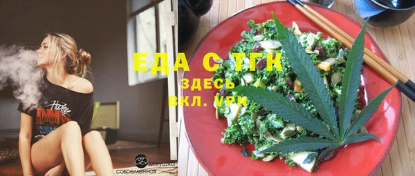гашик Алексеевка