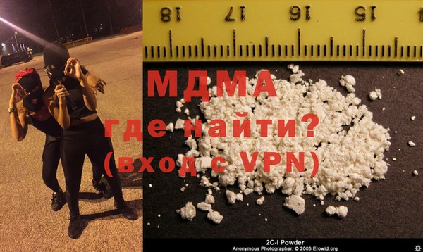 гашик Алексеевка