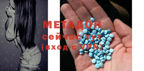 гашик Алексеевка