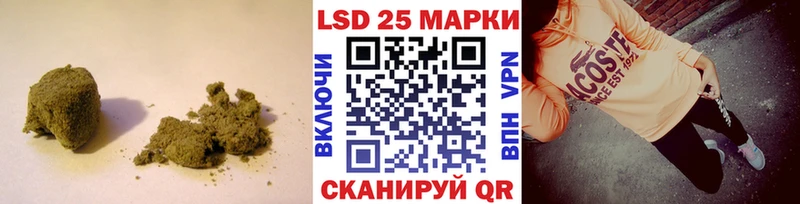 ЛСД экстази ecstasy Байкальск